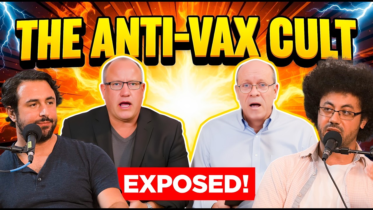 Антивакцинный культ уничтожен профессором Дэйвом Explains и DebunkTheFunk.
