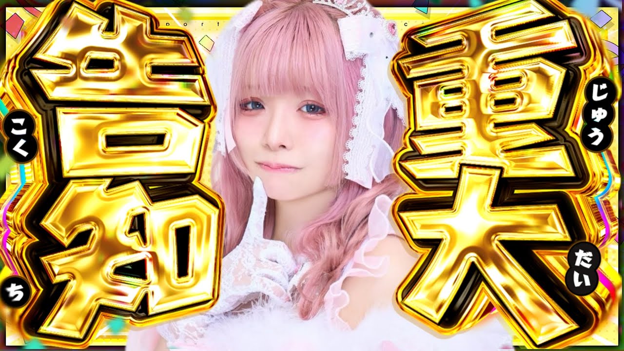 【超重大告知】2ndワンマングッズお披露目✨【佐藤希】