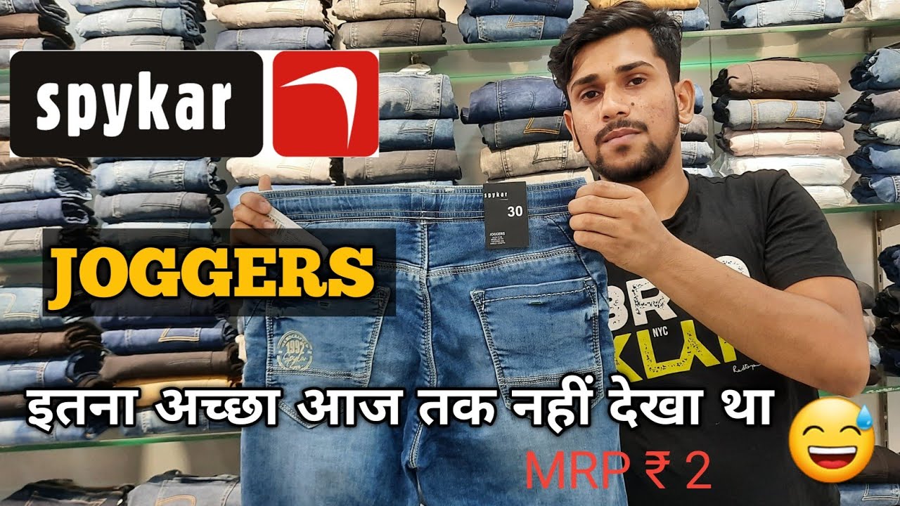 SPYKAR JOGGERS REVIEW !! SPYKAR JEANS REVIEW ❤️❤️