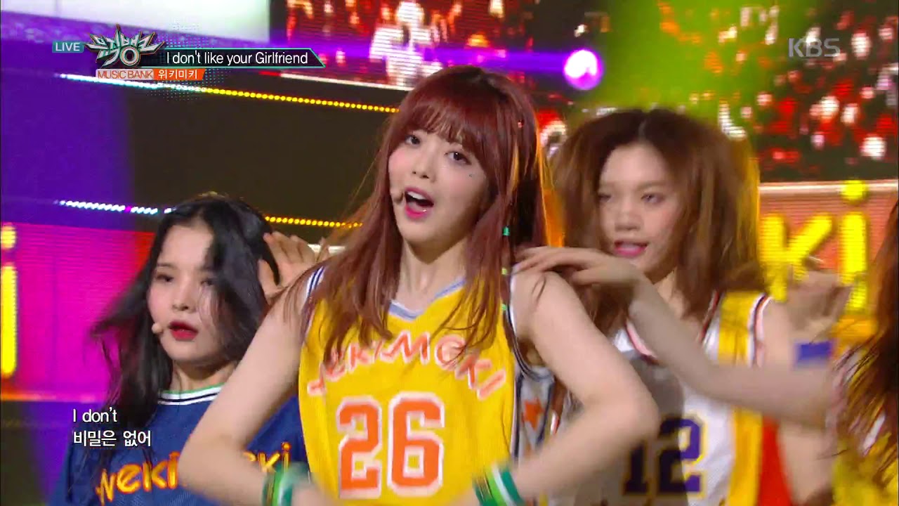 뮤직뱅크 Music Bank-I don’t like your Girlfriend-위키미키(I don‘t like your Girlfriend-Weki Meki).20170929