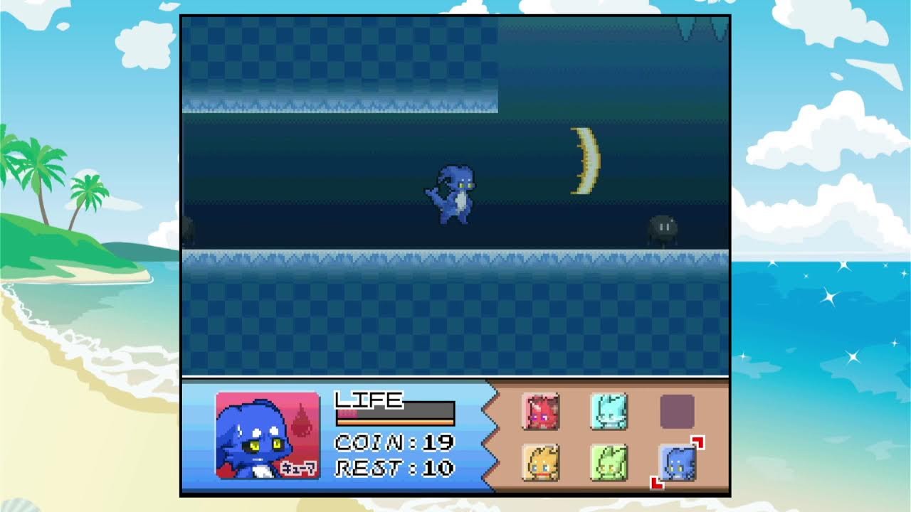 フィズとにじいろの星 やってみる part1