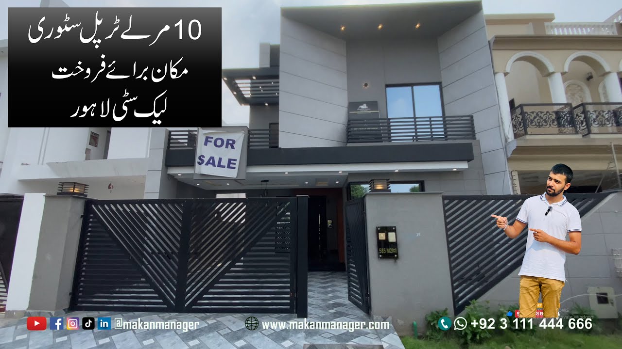10 Marla Trippel Story House for Sale in Lake City Lahore