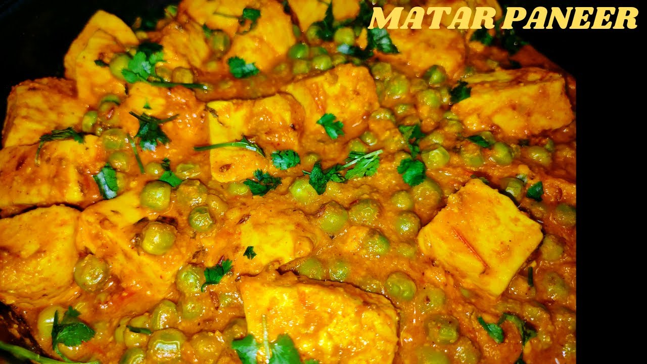 NIRAMISH MATAR PANEER ।।  পেঁয়াজ  রসুন ছাড়া নিরামিষ মটর পনির ।। PURE VEG RECIPE
