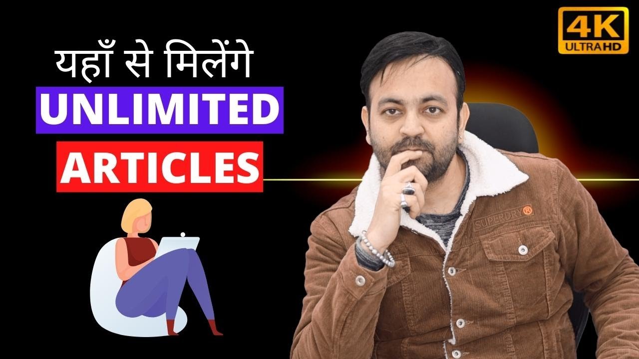 Unique Article Generator Free Online Tool (2022) | Techno Vedant