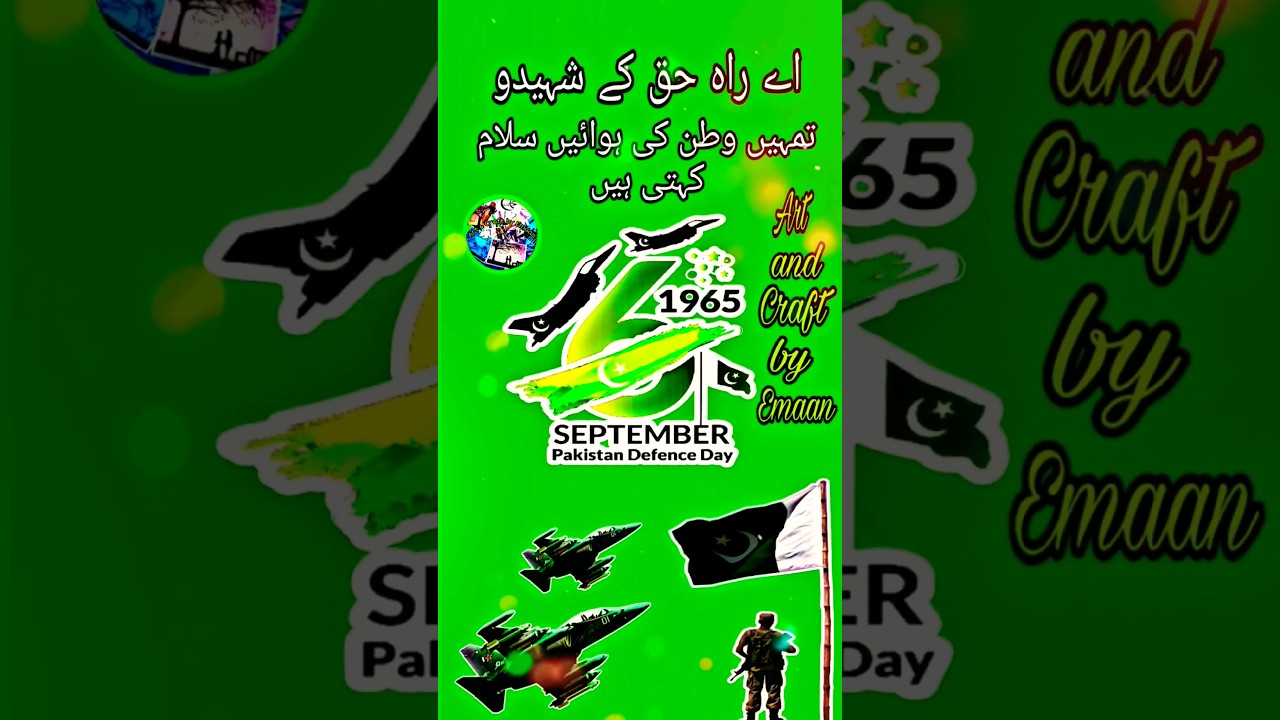happy defence day 🎖️🇵🇰👮&zwj;♂️6 September 1965 #army #pakistan #pakarmy #pakistanzindabad