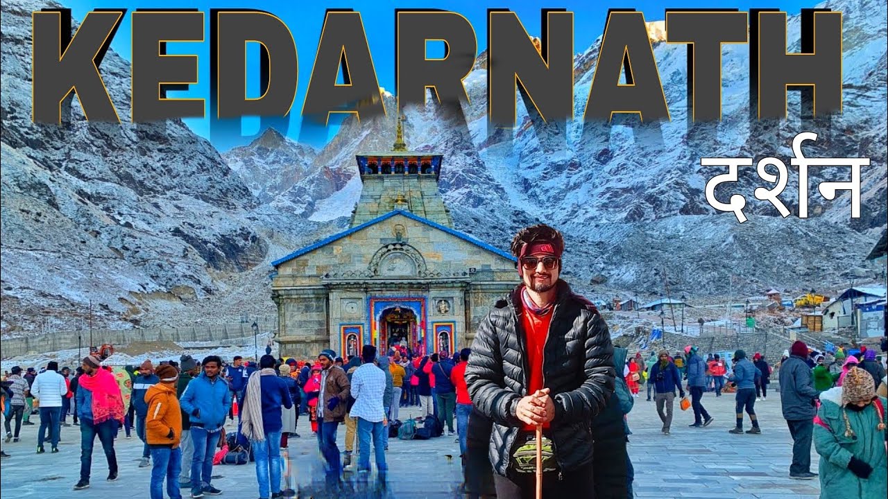 Kedarnath Yatra 2021, Sonprayag to Kedarnath Temple, 16km Trek|| Kedarnath Yatra 🕉️Ep01