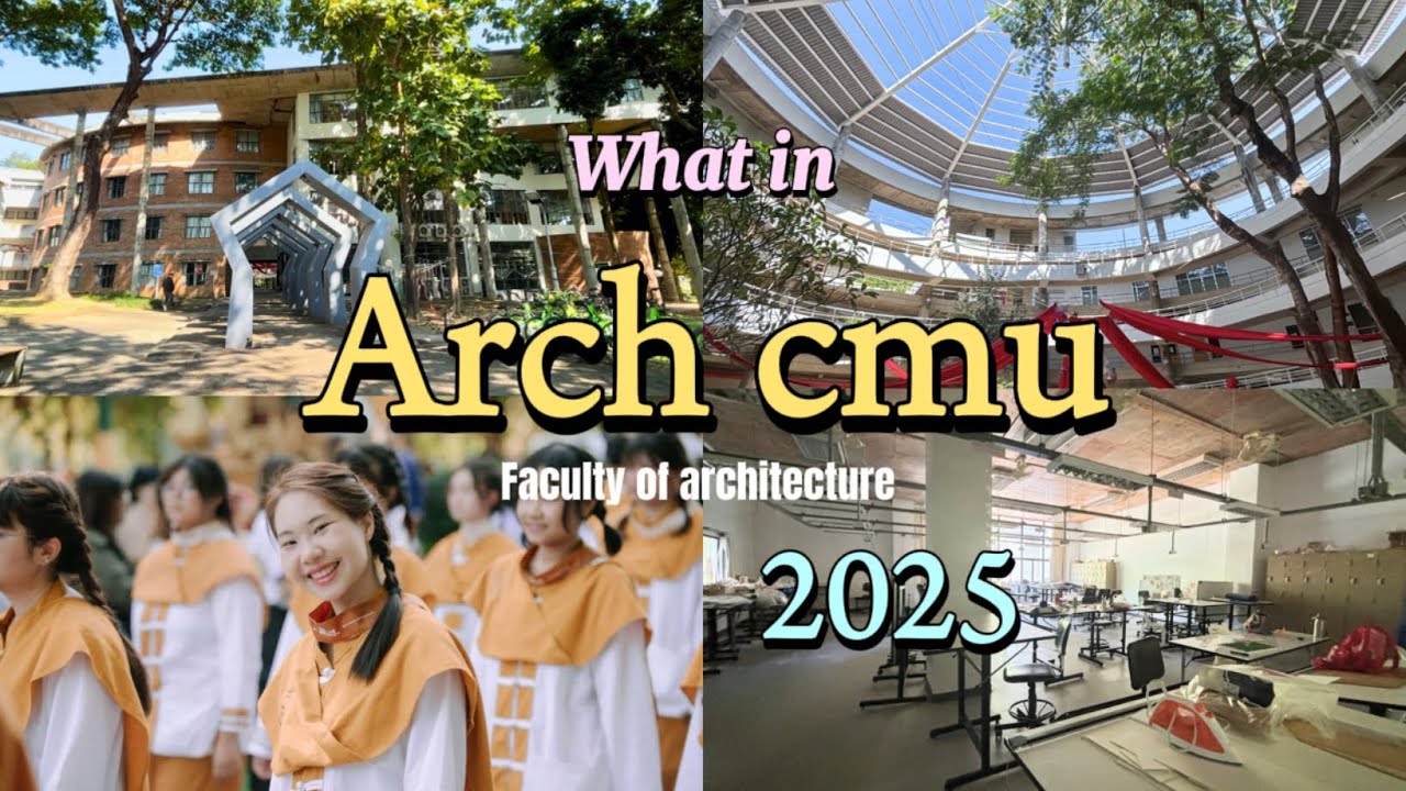 📍รีวิวคณะสถาปัตย์มช 🐘💜