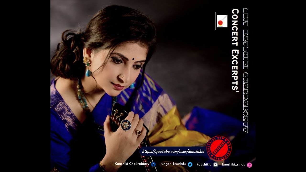 Prem Mudit Man Se Kaho Ram Ram Ram || Kaushiki Chakraborty || Bhajan