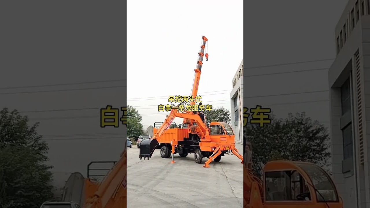 Agricultural four-wheel drive and four-similar truck-mounted crane-digger all-in-one machine P-6204