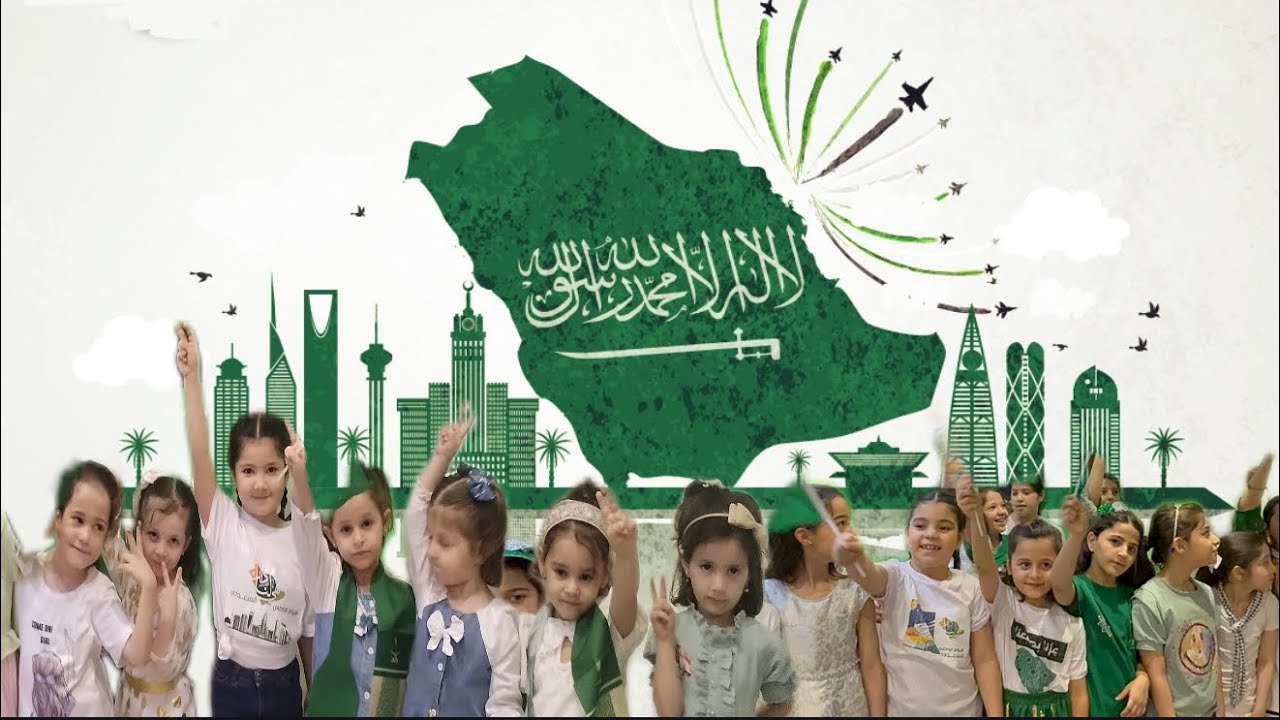 احتفلنا باليوم الوطني السعودي 95 بالمدرسة و مع رفقاتنا احلى احتفال كان 😍🇸🇾🇸🇦
