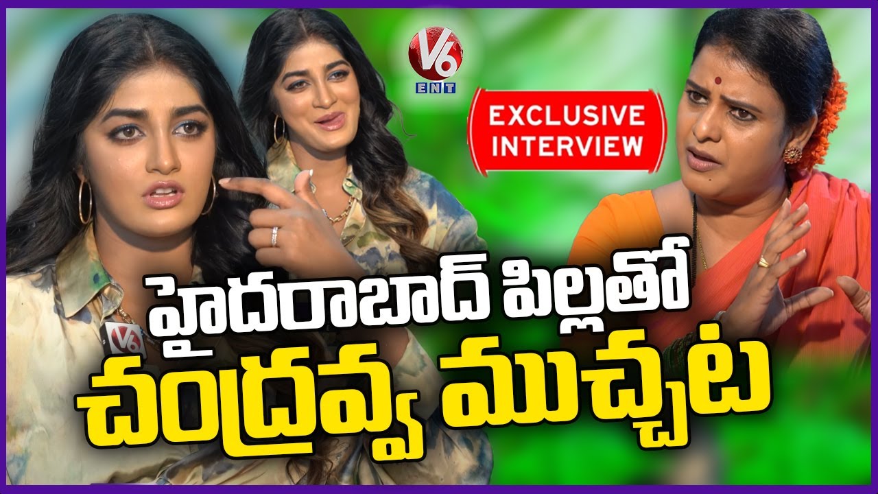 Heroine Dimple Hayathi Exclusive Interview With Teenmaar Chandravva | V6 Entertainment