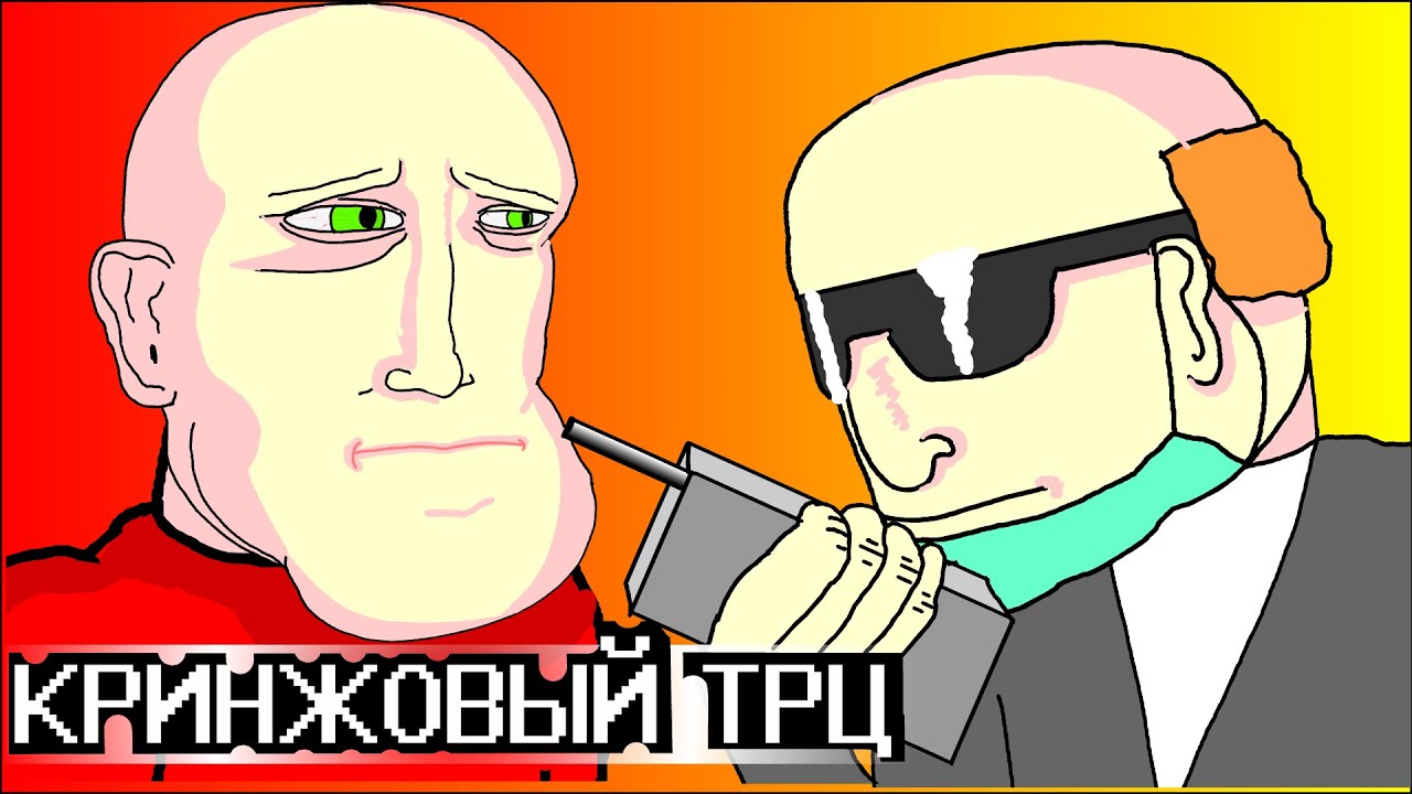 🏪 КРИНЖ В ТОРГОВОМ ЦЕНТРЕ 🏪, Анимация, кое что, LAVA LAMP