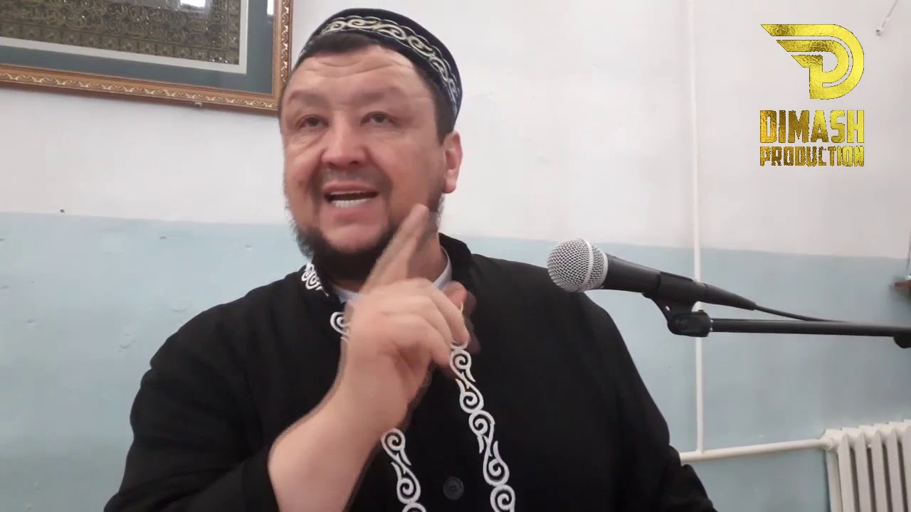 Абдіғаппар Сманов ~ Қатты айтылған уағыз 2