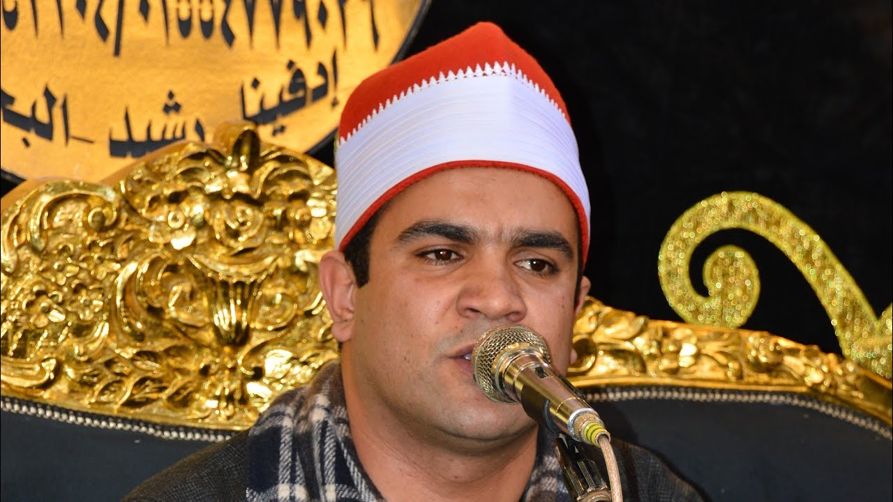 الشيخ أحمد الطحاوى سورة النساء | عزاء عائلات الفار | منية السعيد المحمودية البحيرة #عمرو_دراز 