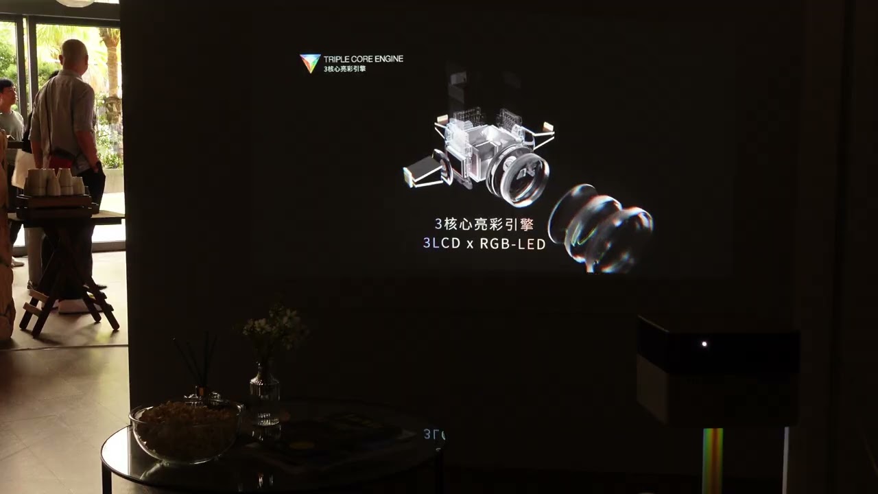 2025 Epson EF-72智慧行動投影機發表會播放現場實拍