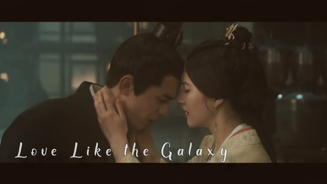 Leo Wu Lei (吴磊) ❤️ Zhao Lusi (赵露思) | Love Like the Galaxy (星汉灿烂)