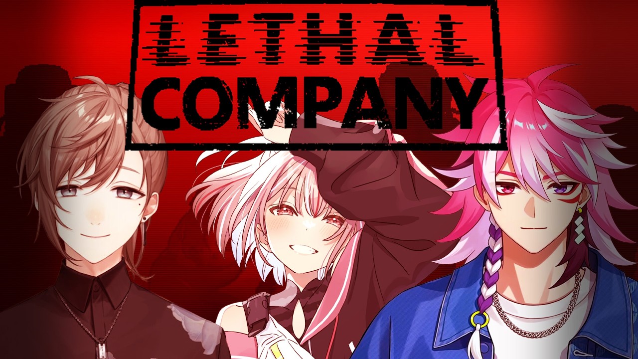 Lethal Companyで働くことになりました【Lethal Company】叶/鹿乃/ボイラ
