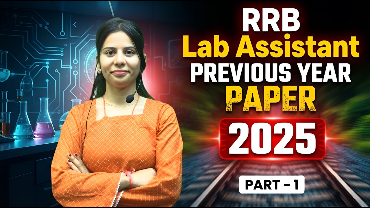 🚆 RRB Paramedical 2026 Lab Technician Previous Year Questions Railway Exam Preparation Vini Mam