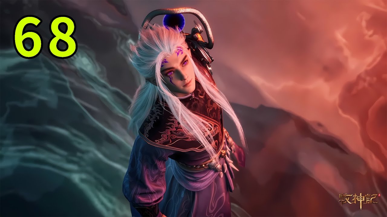 【牧神记68集】皇帝让顾离暖不要招惹秦牧，幽都魔王知晓秦牧发现了他的存在，秦牧制作木像机关供魔王寄生！丨Tales of Herding Gods