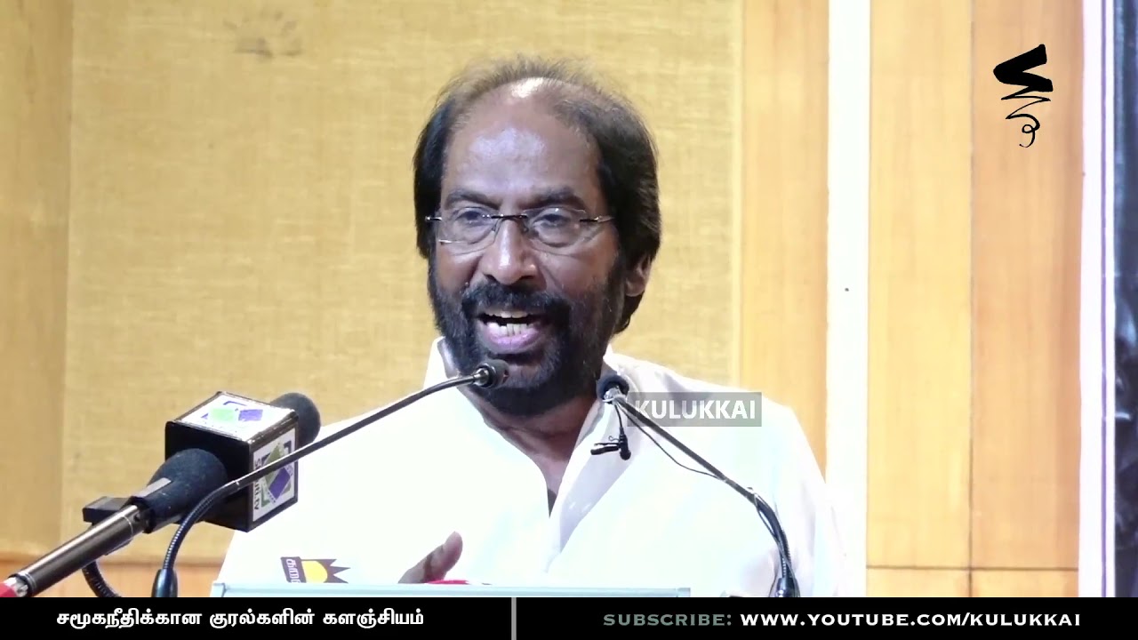பெரியாரியத்தை தேன் தடவிக்கொடுத்த அண்ணா | திருச்சி சிவா | Trichy Siva