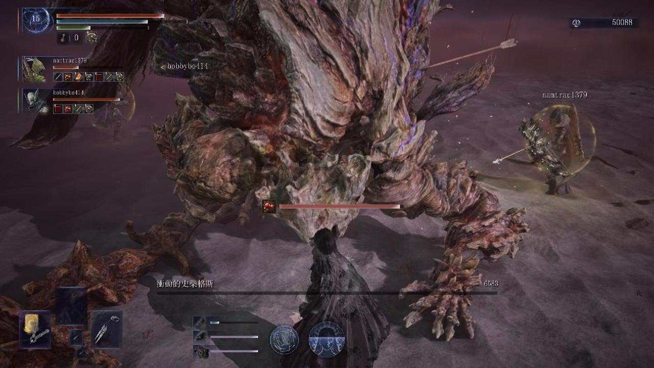 ELDEN RING NIGHTREIGN_深4史柴 滿頭大汗