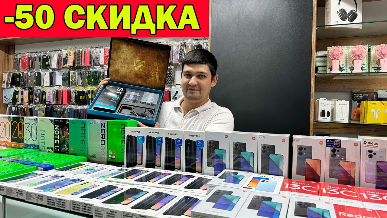 -50% СКИДКА. INFINIX GT 20 PRO. ФАЙЗ САМСУНГ ТЕЛЕФОН НАРХЛАРИ / TELEFON NARXLARI