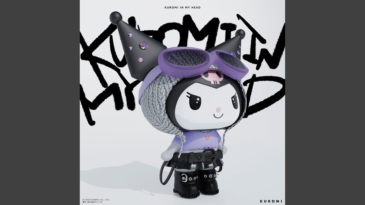 Tuning Dancer (English Version)