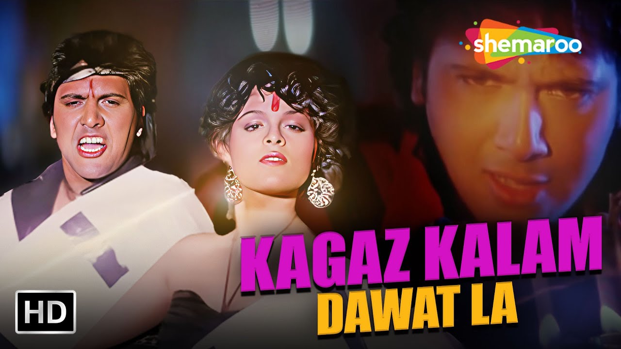 Kagaz Kalam Dawaat La | Govinda, Shilpa Shirodkar | Mohd Aziz & Shobha | Superhit Song | Hum (1991)