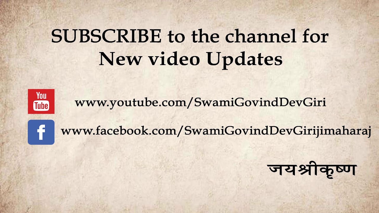 रजत जयंती समारोह ब्रह्म सावित्री वेद विद्यापीठ