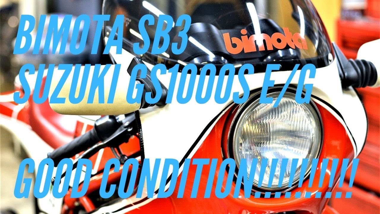 BIMOTA SB3 SUZUKI GS1000S E/G Good Condition!!!!!!!!!! ビモータSB3