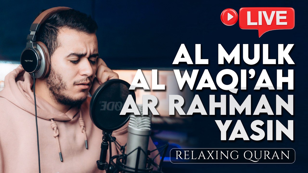 Tidur Nyenyak dengan Murotal Al Quran Pengantar Tidur, Menenangkan Hati - ALAA AQEL