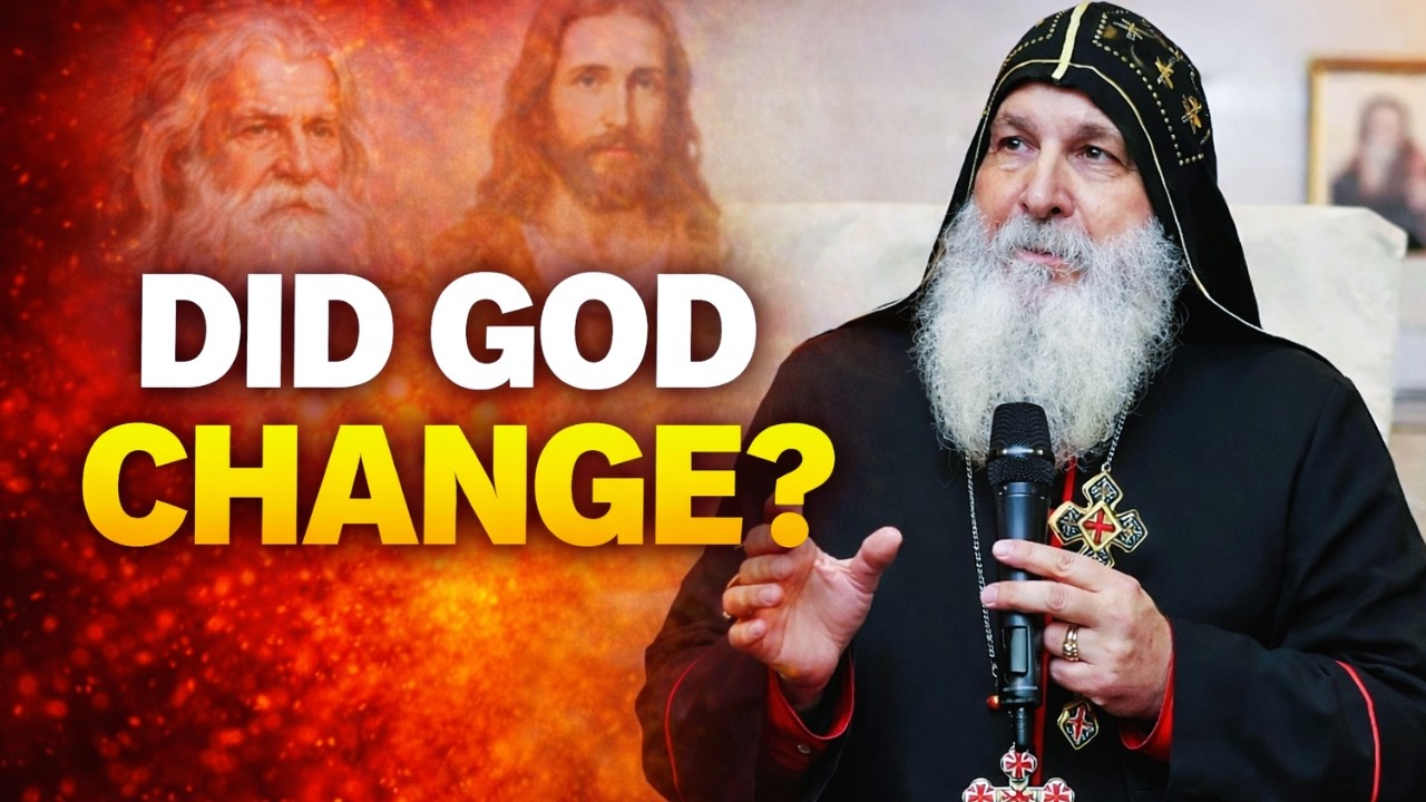 Is the God of the Old Testament Different from the New Testament? | Matthew 5 Explained