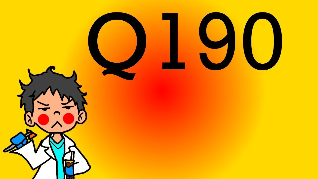Candied Medicine Question 190 | OBGYN