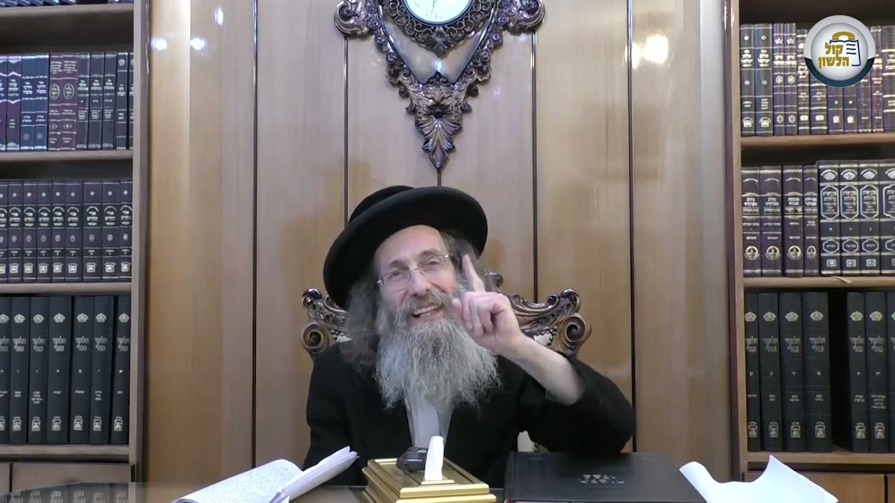 הרב אלימלך בידרמן | מסר קצר לפרשת וירא