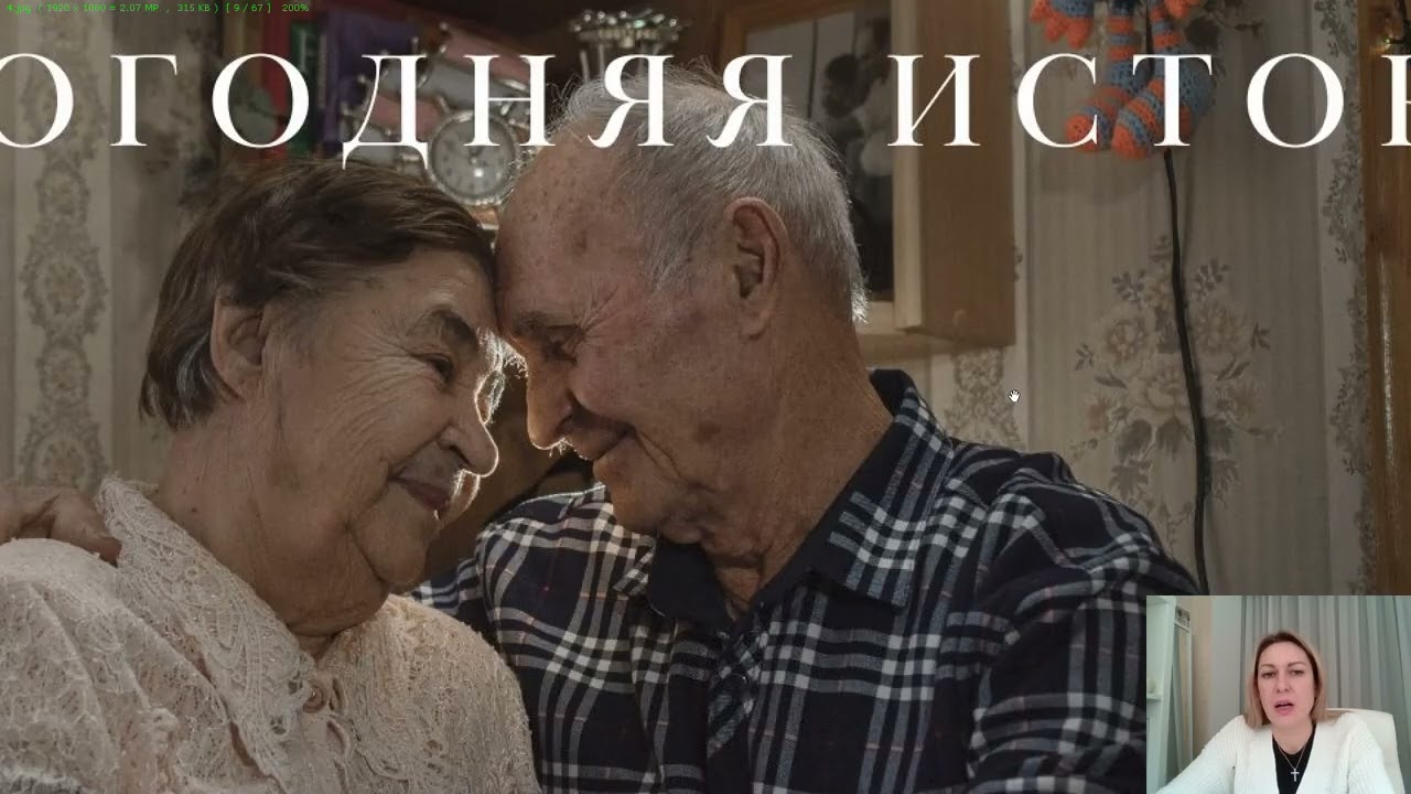 СНЕГ ФОТОШОП- УЧИМСЯ ВИДЕТЬ ЦВЕТ И ТОНИРОВАТЬ.