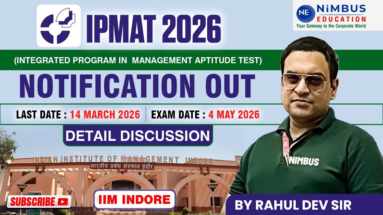 IPMAT NOTIFICATION OUT 2026 || APPLY NOW IIFOR EXAM PREPARATION CALL 9216178310