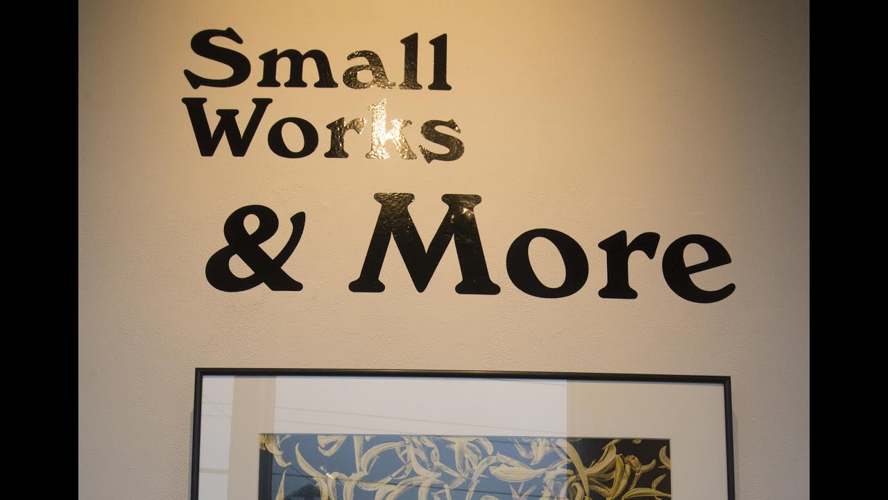 Imago Gallery Members' Exhibit, Oct-Nov, 2020 - Spotlight on Mixed Media artists