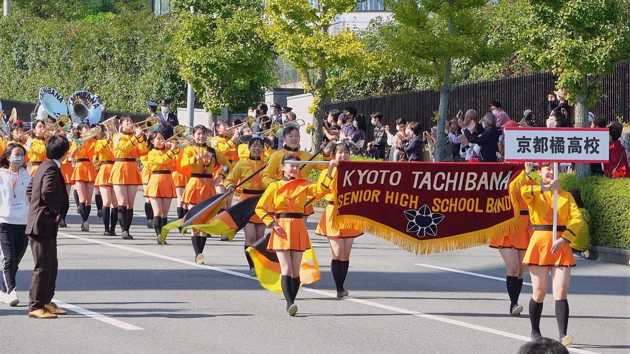 京都橘S.H.S. BAND マーチング・カーニバル in 別府 2021 オープニングパレード