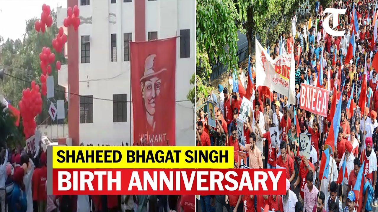 All-India Students Federation holds a march on the birth anniversary of Shaheed Bhagat Singh