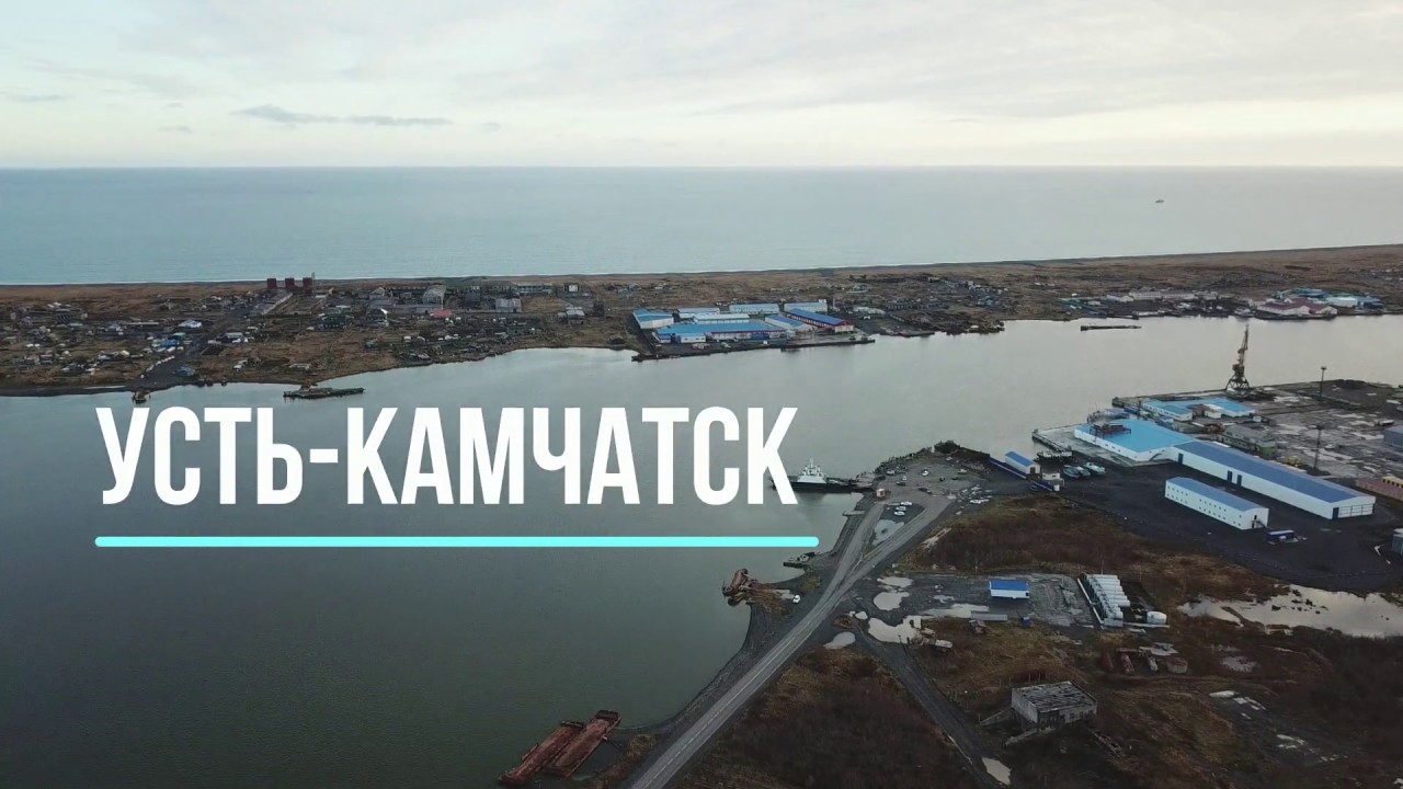 Усть-Камчатск, Поселок с квадрокоптера. осень 2018