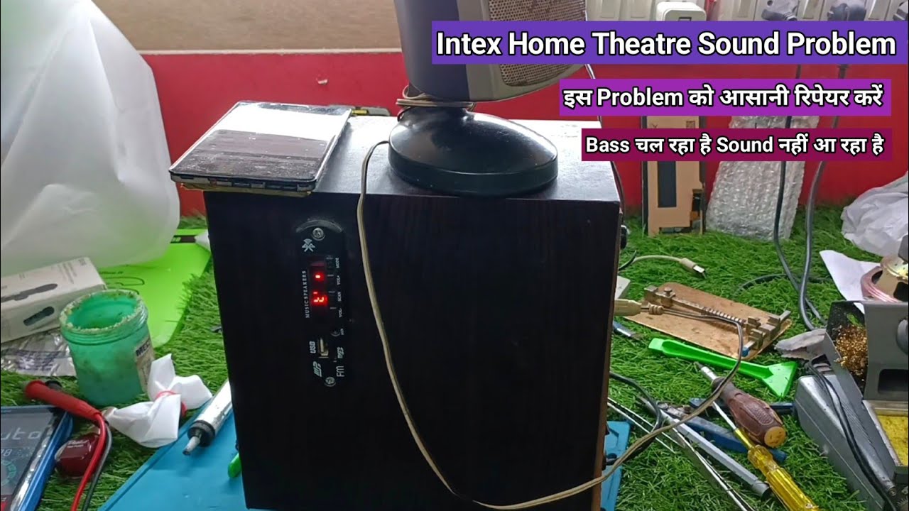 Intex Home Theatre Sound Problem | Intex Home Theatre Sound Slow Problem