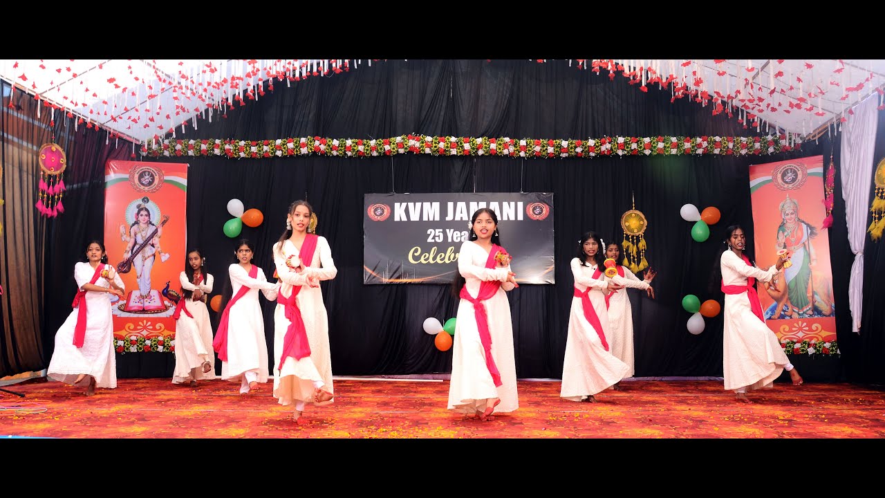 Ganesh Vandana Dance performance by KVM School Jamani Students | Annual Function 2025