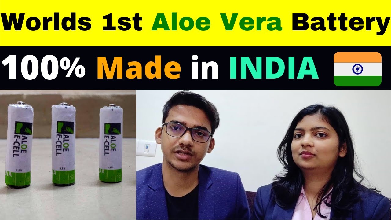 Аккумуляторная батарея за 10 рупий &mdash; сделано в Индии &mdash; стартап ALOE E Cell