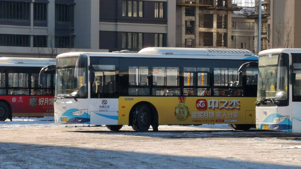 [POV] A frozen city: Shenyang, China route 151 branch bus