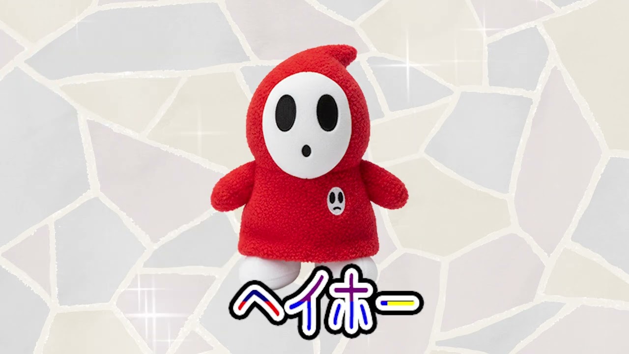 ニンテンドーキャラクター似顔絵 Nintendo 幼児向け「🎮！あわあわかくれんぼ」「なんのマリオキャラクターかな？」