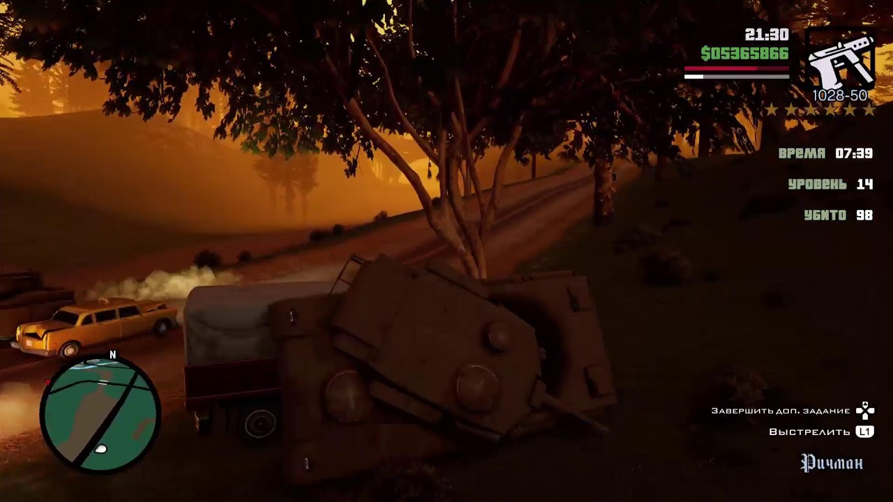 Играем в Grand Theft Auto San Andreas