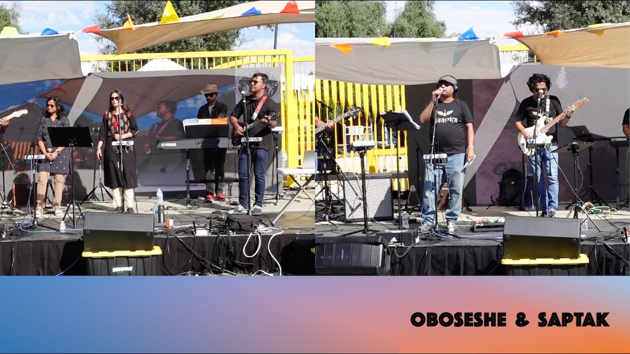 3 - Bay Area Band Fest 2023 - Bands | OBOSESHE | SAPTAK