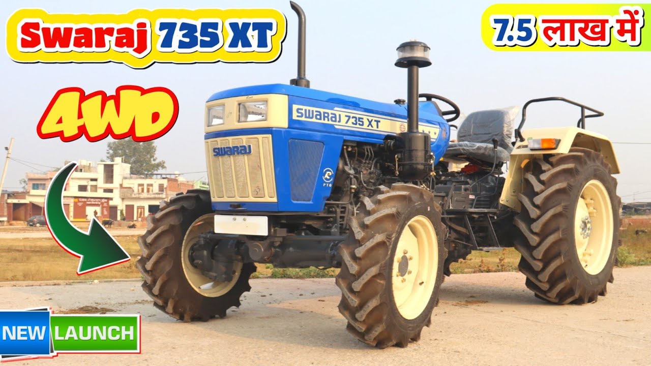 सबसे ज्यादा माइलेज मात्र 1800 Rpm पर देगा स्वराज का यह नीला घोडा🔥Swaraj 735 XT 4wd New Model✅
