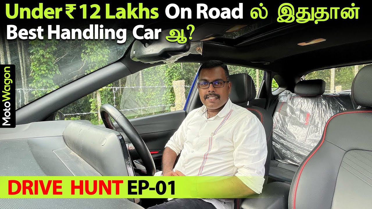 Hyundai i20 N Line | Drive Hunt EP - 01 | Best Handling Car Under ₹12 Lakhs On Road?  | MotoWagon.