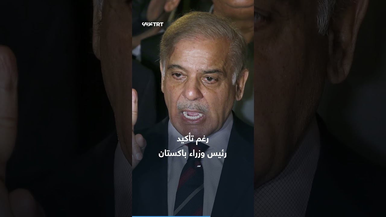 الاحتلال يستهدف أنحاء لبنان بأعنف غارات إسرائيلية على البلاد منذ 1982 في 10 دقائق فقط، ما التفاصيل؟